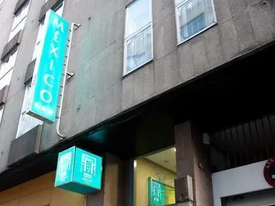 Mexico Pr بيت ضيافة سانتياغو دي كومبوستيلا